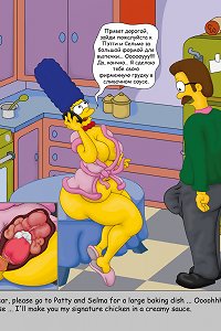Marge Simpson